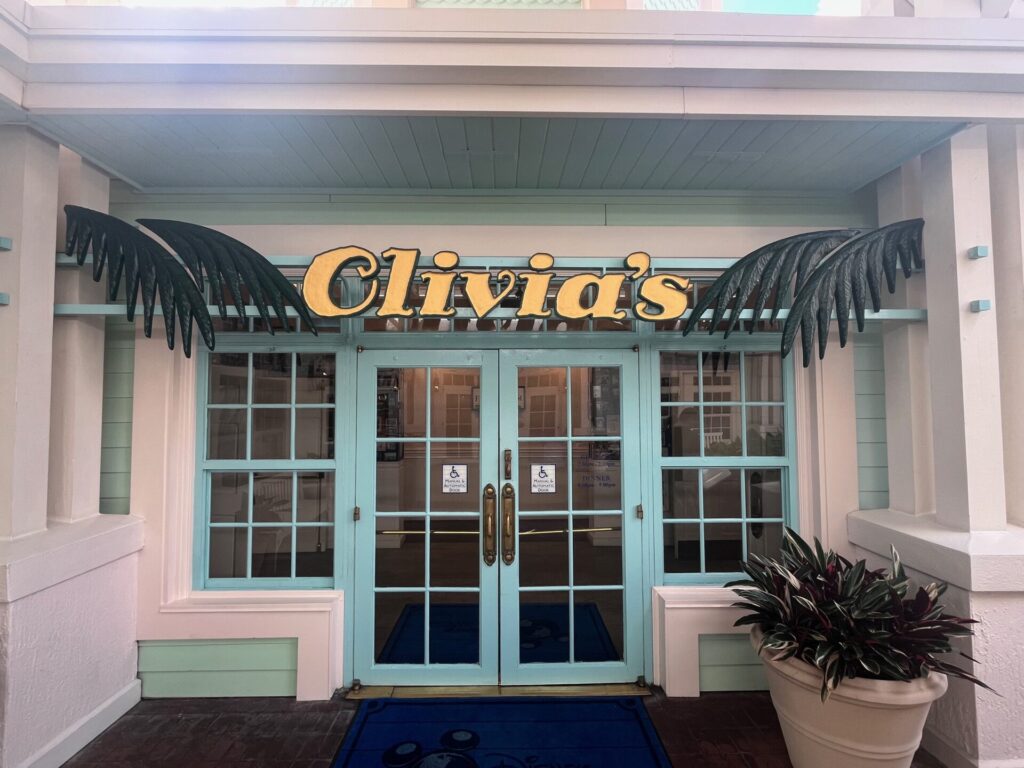 Olivia's at Disney's Old Key West Resort is a welcoming and peaceful respite to the hectic Disney dining scene. Photo by Chris Barry.